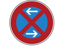 Absolutny brak zatrzymania, centrum