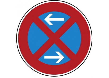 Absolutny brak zatrzymania, centrum